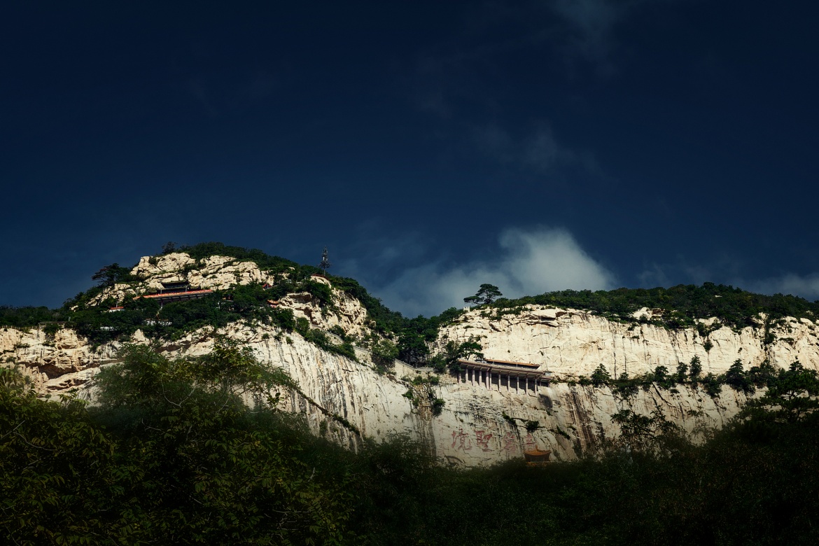 Yiwulv Mountain